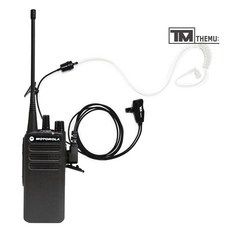 모토로라 무전기 CP-1180 CP-1300용 경호용 이어마이크 리시버 이니어 (TM-EM1000), 1개