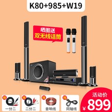 e287a164b6d185d9e959a4b9f968fbf979c9561c7f5e4b301766e731110b.jpg