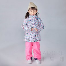 여아점프수트스키복