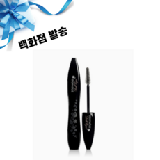 랑콤이프노즈돌아이마스카라