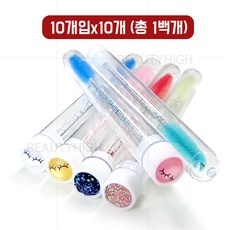 케이스속눈썹브러쉬