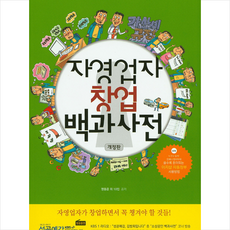 13d530b85344552e721fb5b2fa651babeb0654bbfe0283b77b58083f9f77.png