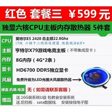 380a3e5695b17c376af1ad4c82e39d47dddd38e1d539c00de5a034219a69.jpg