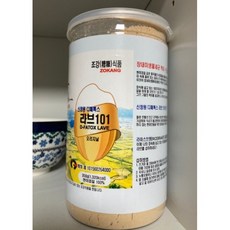 디패너스