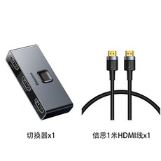 베이스어스선택기