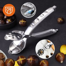 이지밤커터 밤칼집가위 밤칼 밤까는 도구 커팅기 군밤 찐밤 십자모양 고급형 체스트너트 호두망치 호두까기 은행 약밤 단밤 밤껍질 에어프라이어, 1개, 이지 밤커터