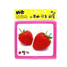 유닛퍼즐