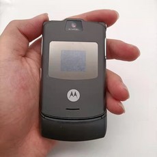 razr