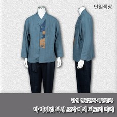 남자모시저고리