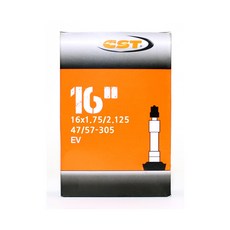 타보마룬발커버