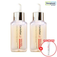 마데카스타톡세럼