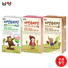 아인슈타인베이비플러스48팩