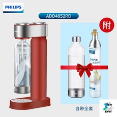 코웨이탄산수실린더