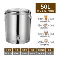 홈캐슬출장뷔페