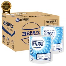 뽀삐 엠보싱 점보롤 화장지 6롤 소분 대용량 200m 4533866오늘출발, 점보롤 ★반박스, 01.4533866_엠보싱점보롤200m_12롤, 6개
