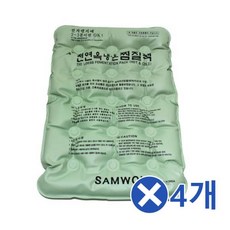 4ffb400a6b1528eb1b7fed77a7111516ab51f540e28861af0989a7317a99.jpg