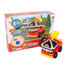 로보카폴리블록