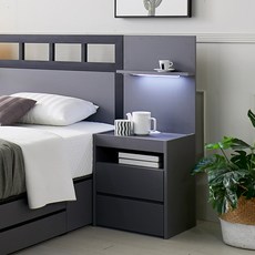 가이온 워너비 LED 침대 협탁, 그레이