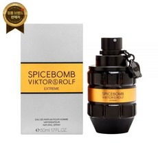 Viktor & Rolf 빅토르&롤프 스파이스밤 익스트림 오 드 파르품 스프레이 50ml/1.7oz, Spicy_1.7 Fl Oz (Pack of 1)