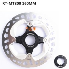 듀라에이스로터