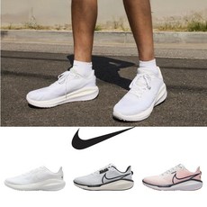 백화점매장판 나이키 운동화 보메로 17 남성 남자 러너 마라톤화 런닝화 워킹화 조깅화 헬스화 여름운동화