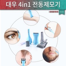 3da5b4707a33897b73d3cb733594e547a323d0d27208074f7e85a3f61307.jpg