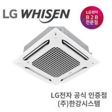 추천4TW0900A2SF