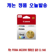 19b6ad24e4439e11ac90ef92fccc959865f2bedd030cd56bae768216de81.jpg