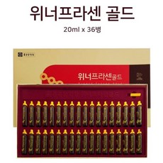 위너프라센골드종근당건강20mlx36병 태반 돈태반 돼지태반추출물 먹는태반 앰플 피로회복 마시는태반 피부건강 선물 효능 추천