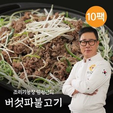 임성근 [임성근] 버섯파불고기 300G*10팩, 10개, 300g