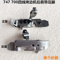 b853cec769362841feaaf12538ae4ef28eaa5a14e33f27170ef5510b6be3.jpg