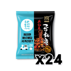 공화춘 짜장 봉지면 195g x 24개 1박스