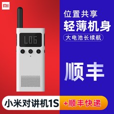 937f3c14fac4ea209d2813f99caa7f332db14ab74236e0c3b675bbabfb04.jpg