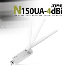▶퍼스트몰 굿샵★first_아이피 타임 usb 무선 랜카트 150mb 지원 무선랜카드안테나 와이파이확장기 LAN카드 무선렌카드 IPTIME무선공유기_Goodbest★★, 옵션없는상품입니다.