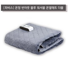 ca309408a32cfa208fc3020f0e4961b98df522fc817ae8362e97e4154547.jpg