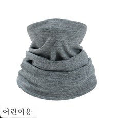 키즈겨울넥워머