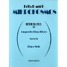 하플리