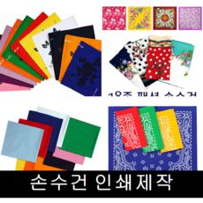 e9ab8e19293c0e4b6d84acb5d3e10a3f9081bc9d694b2dff8828ea66c77c.png