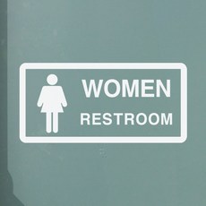 화장실로고