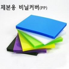 70fa47f32a5d17a73b0ace95a56702114e367ccfb1941f14116a3623b792.jpg
