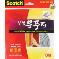 3M 스카치 V형 문풍지 2개입, 2개