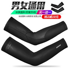 6d2eca54b9203fe9a65e6a8ee18555abea95d734717e7ef146f7b30917f0.jpg