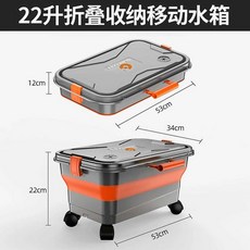 세차버킷 카트 이동식 다용도 보관 도구 세차장 휴대, 상세페이지 참고