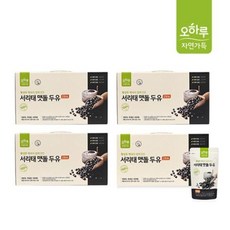 [오하루X] 고칼슘 서리태 맷돌 두유 4박스 80팩