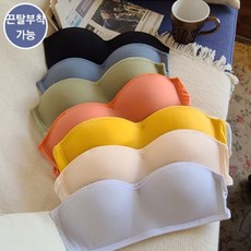 볼륨반컵브라