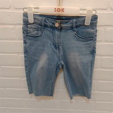 소이청바지
