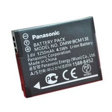 파나소닉zs60