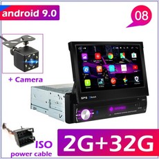 cc278a6c75f705b5ac523b8fb71272bba59d2a36ba0fec25c9f36cf048b9.jpeg