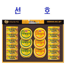 8cb2fc05a32dfb396b7b961a23802300327a08679f14dbaf6d0bc7ea54fa.png