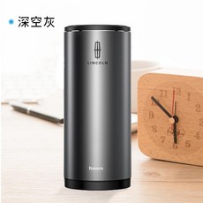 레이국민쓰레기통